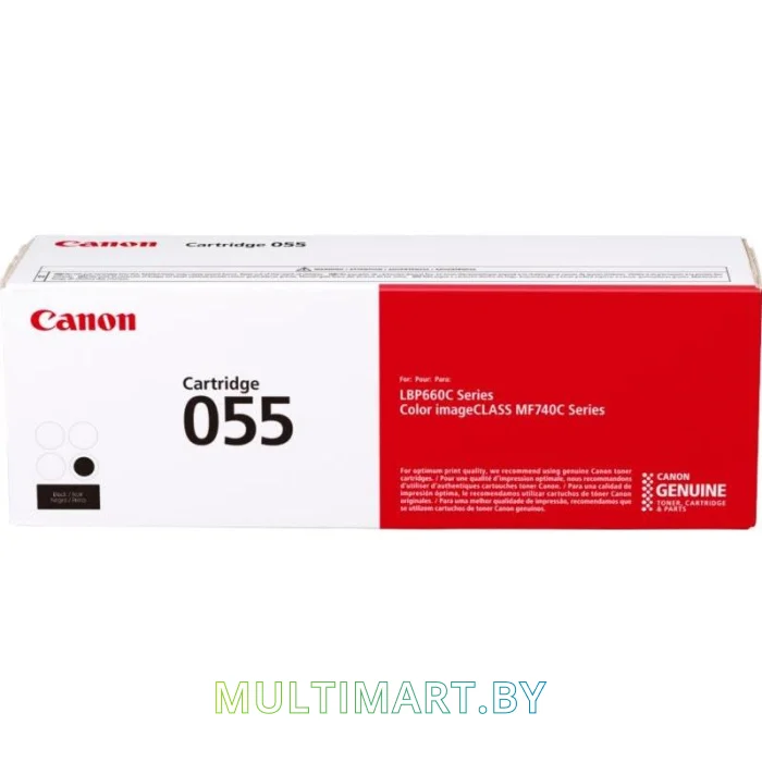 Картридж Canon 055 Black